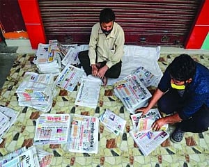 INDIA SLIPS ON FREEDOM OF PRESS INDEX
