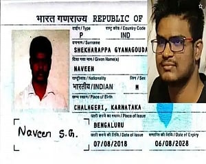 Indian student killed in Kharkiv