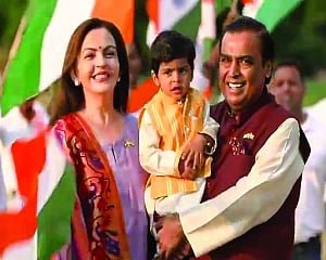 Man arrested for repeated death threats to Ambanis