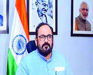 MeitY issues draft norms to mobilise non-personal citizen data with Govt