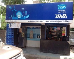 Mother Dairy to hike milk prices by Rs 2 per litre from Wednesday