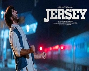 Netflix sets May 20 premiere date for 'Jersey'