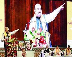 Next 30-40 years will be the era of BJP: Amit Shah