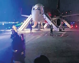 Kochi-bound flight makes "emergency landing" in Chennai, passengers safe: Airport officials