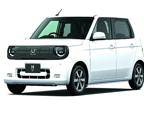 Honda to showcase new line-up at Japan Mobility Show
