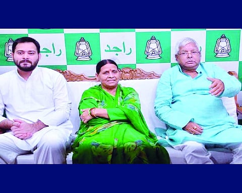 Land-for-job scam: Court defers order on framing of charges against Lalu, others