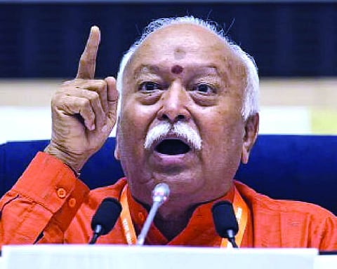 Misconceptions about RSS owing to misleading campaigns: Mohan Bhagwat