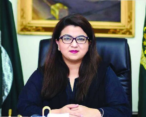 Pakistan announces plan to auction new spectrum of 600 MHz band