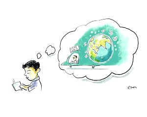 A call for commitment in education