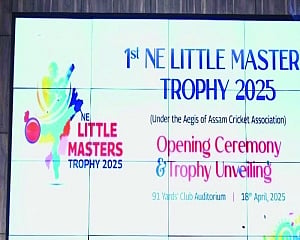 ACA announces 1st North East Little Masters Trophy 2025