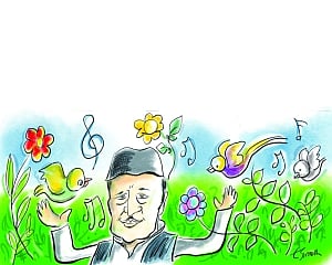 AN ODE TO THE BARD