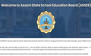 Assam HS 2025 Results: Expected Date and Time for Class 12 Result Declaration