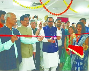 Ayush unveils Prayas, integrated neuro rehabilitation centre