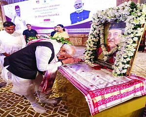 Bhupen Hazarika’s songs unite India: PM