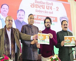 BJP unveils welfare manifesto