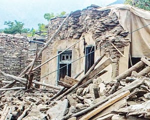 Death toll from Afghan earthquake jumps to 2,205