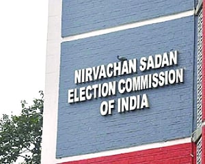 ECI de-lists 474 registered political parties