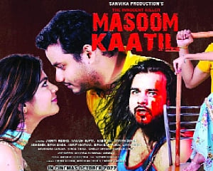 Film ridiculing religions, inciting hatred can’t be allowed in diverse, secular society: Delhi HC