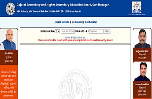GSEB SSC Result 2025 Declared: Check Your Scores Now at gseb.org