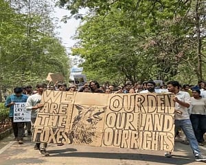 Hyderabad: Police impose entry restrictions on 400-acre parcel land near varsity