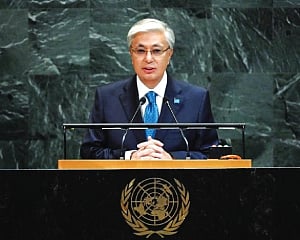 Kazakhstan’s President calls for UN reform