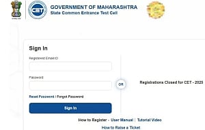 MHT CET PCM Hall Ticket 2025 Out: Access Your Admit Card Online