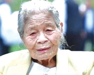 Mizoram’s oldest person Lalneihsangi dies at 108