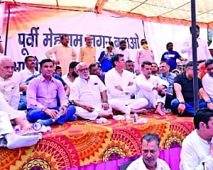 NSG issues eviction notice to Mehram Nagar village