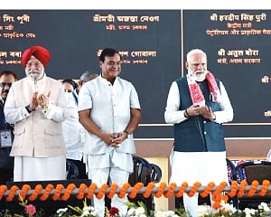 PM inaugurates world’s first bamboo  based bio-ethanol plant in Assam