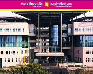 PNB Launches 34 New Products on its Foundation Day