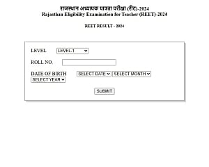 REET 2025 Results Out: Access Your Scorecard at reet2024.co.in