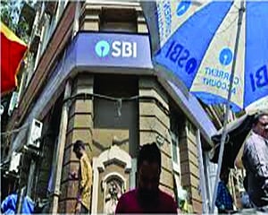 SBI, AFD sign 100 mn Euro line of credit to boost green financing in India