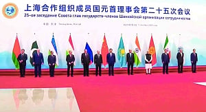 SCO summit approves setting up of Development Bank