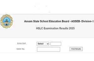 SEBA Assam HSLC 2025 Results Out: Check Now at sebaonline.org