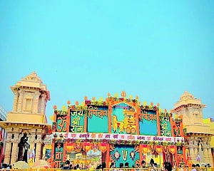 The Divine Glow of Ayodhya