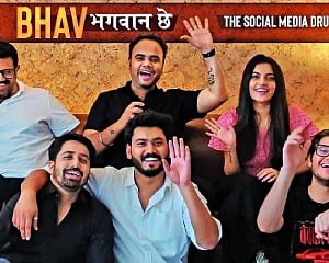 Trust, greed, illusion-The world of ‘Bhav Bhagwan Che’