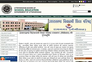 UBSE 10th, 12th Result 2025 Date Announced â€“ Check Scorecard Steps