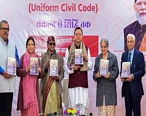 UCC reflects progress towards egalitarian society, gender equality: Uttarakhand govt