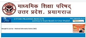 UP Board Result Date 2025 Update: No Class 10, 12 Results Tomorrow, Says Board