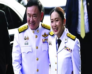 Why new generation may force change in Thai politics