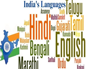 Without assimilation, there cannot be a strong nation