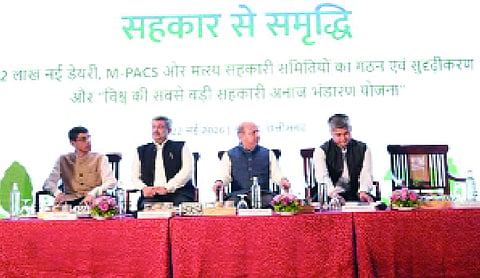2 lakh new M-PACS, White Revolution 2.0 reviewed in Raipur