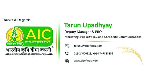 AIC reports strong FY26 results