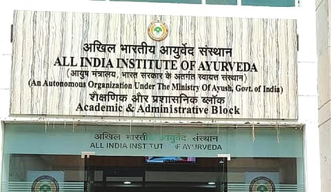 AIIA Goa blends therapies for addiction, mental health