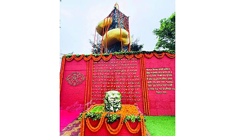 Alaboi Ron Smriti Divas observed in Kamrup