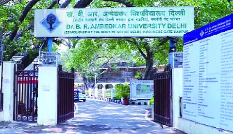 Ambedkar University to begin UG admissions from July 2