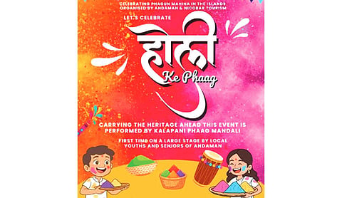 Andaman celebrates Phaag music festival