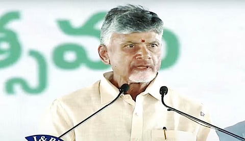 Andhra CM approves AP first research centre in Tirupati