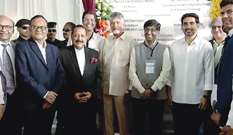 Andhra launches Amaravati Quantum Valley initiative