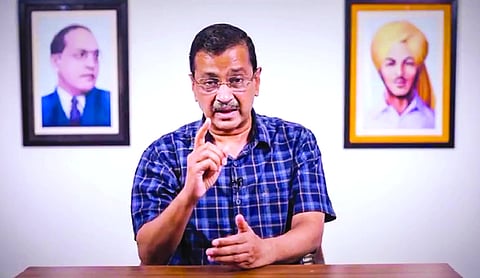 Arvind Kejriwal to skip excise case hearing in Delhi HC